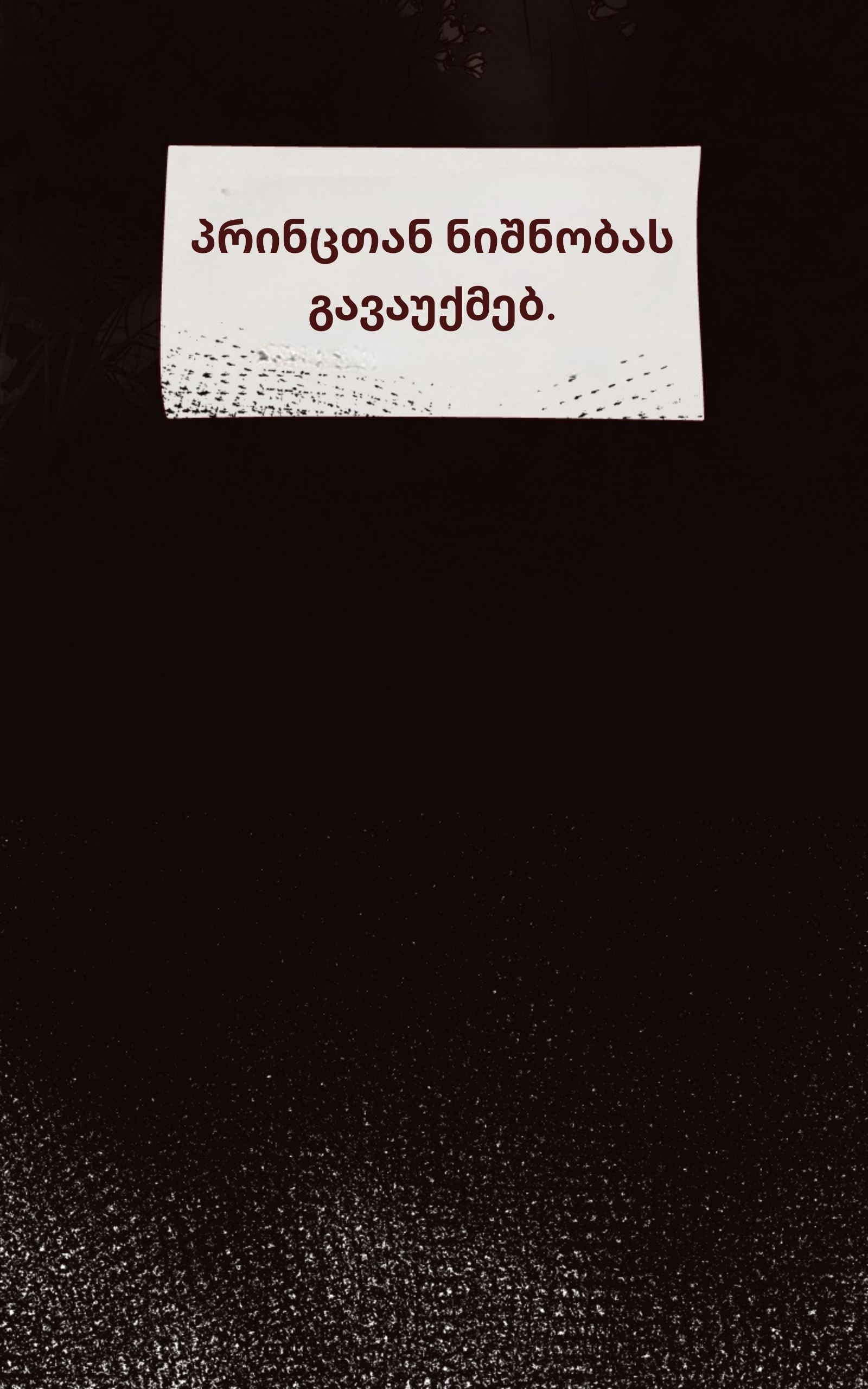 Page (22)